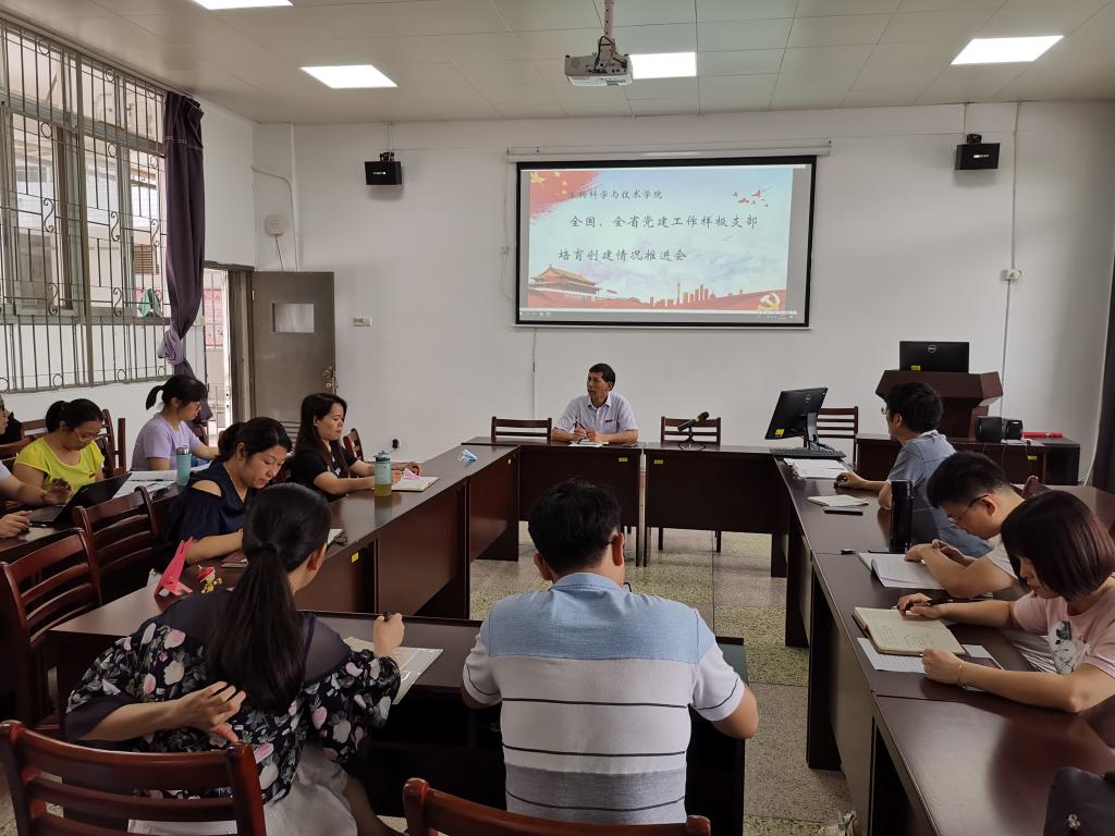 古天乐澳门太阳集团城