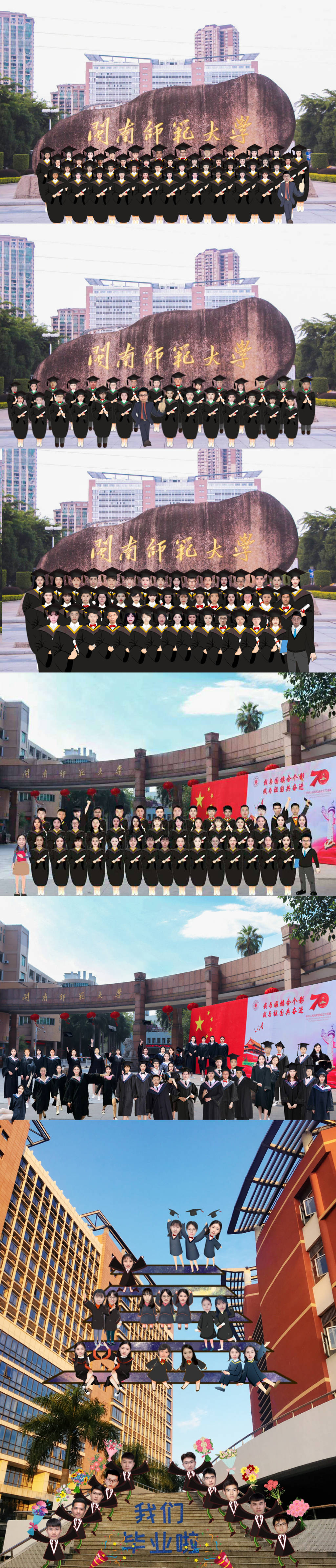 古天乐澳门太阳集团城