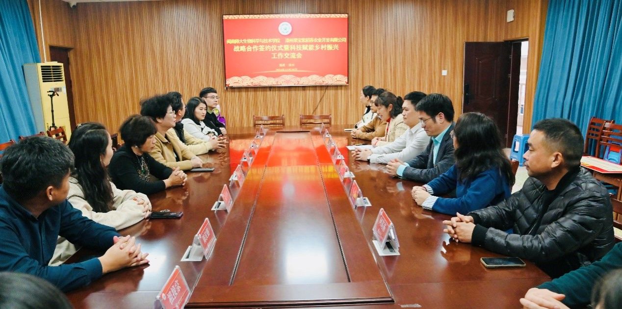 古天乐澳门太阳集团城