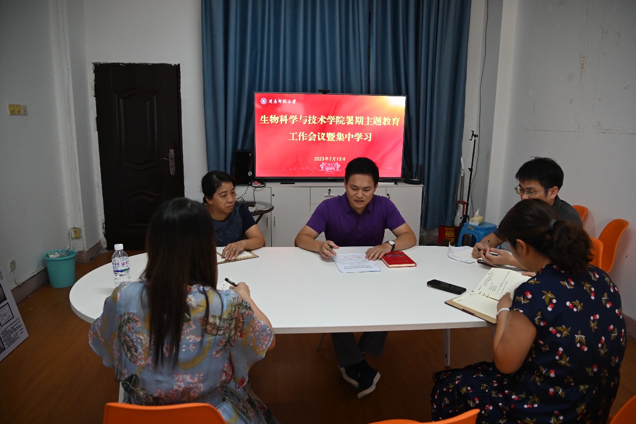 古天乐澳门太阳集团城