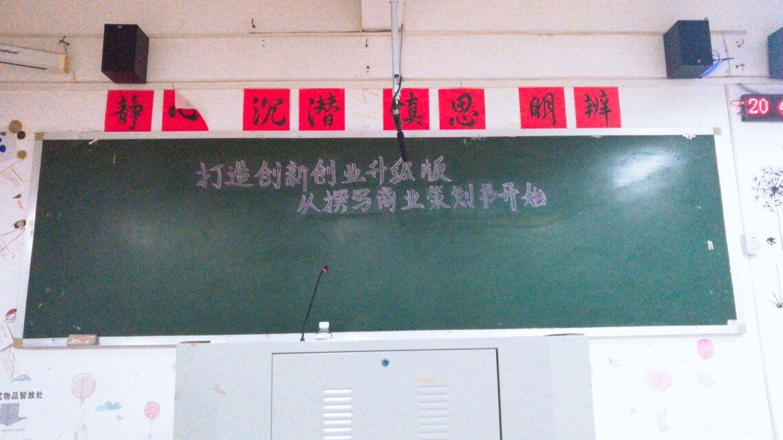 古天乐澳门太阳集团城