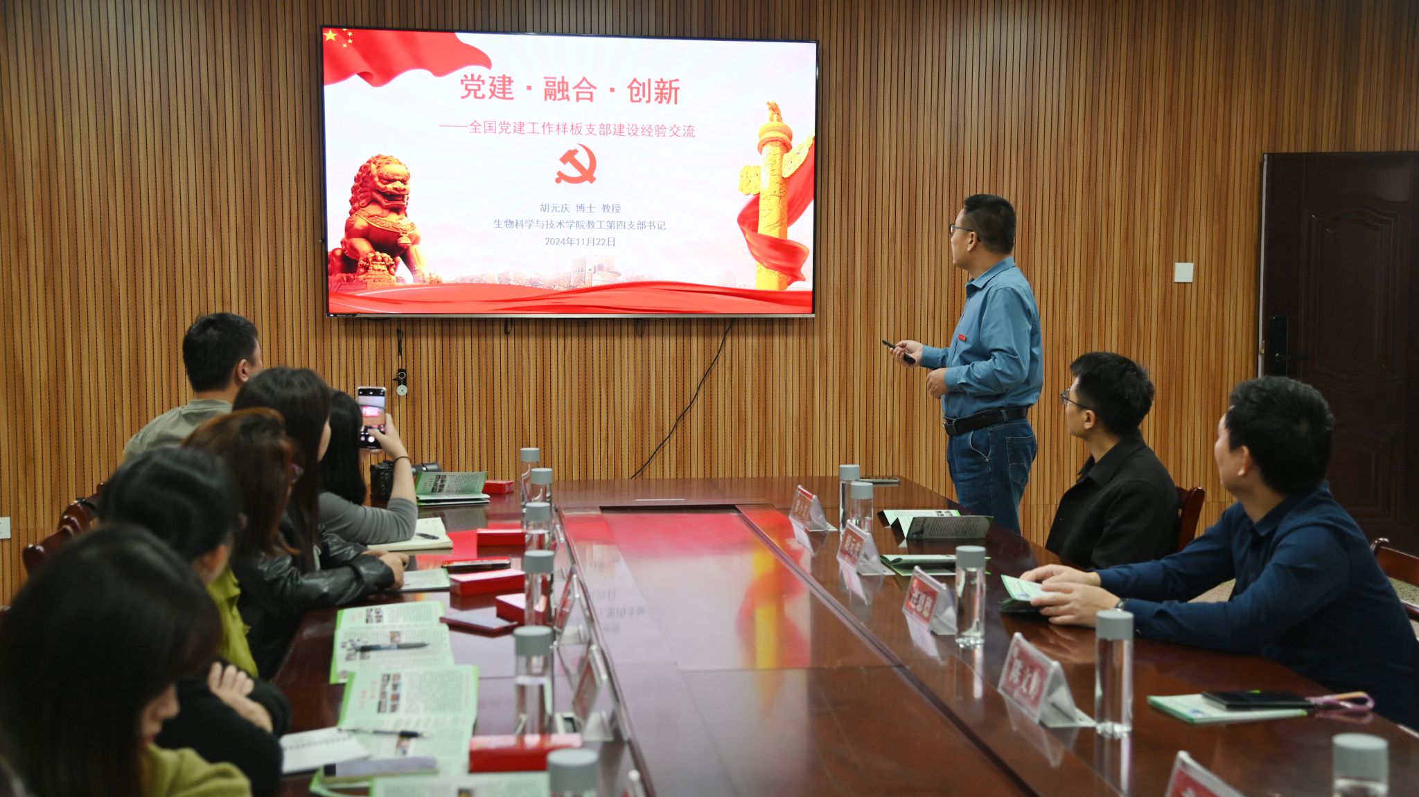 古天乐澳门太阳集团城