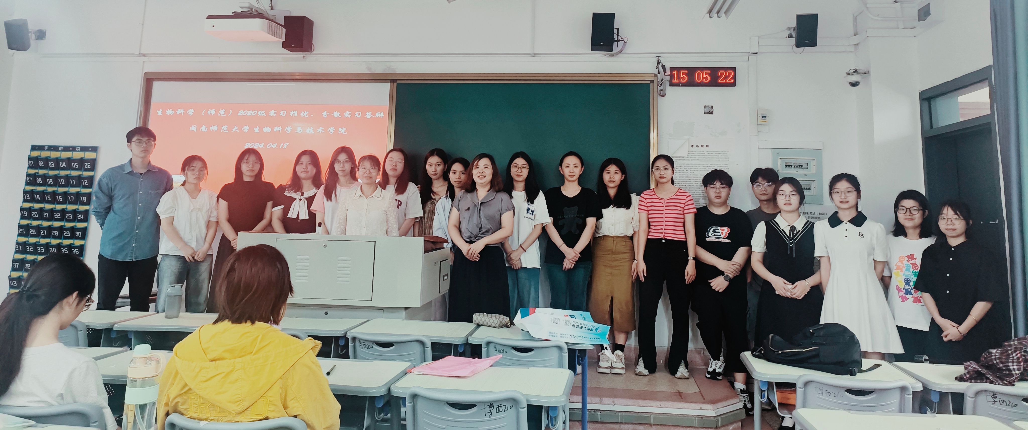 古天乐澳门太阳集团城