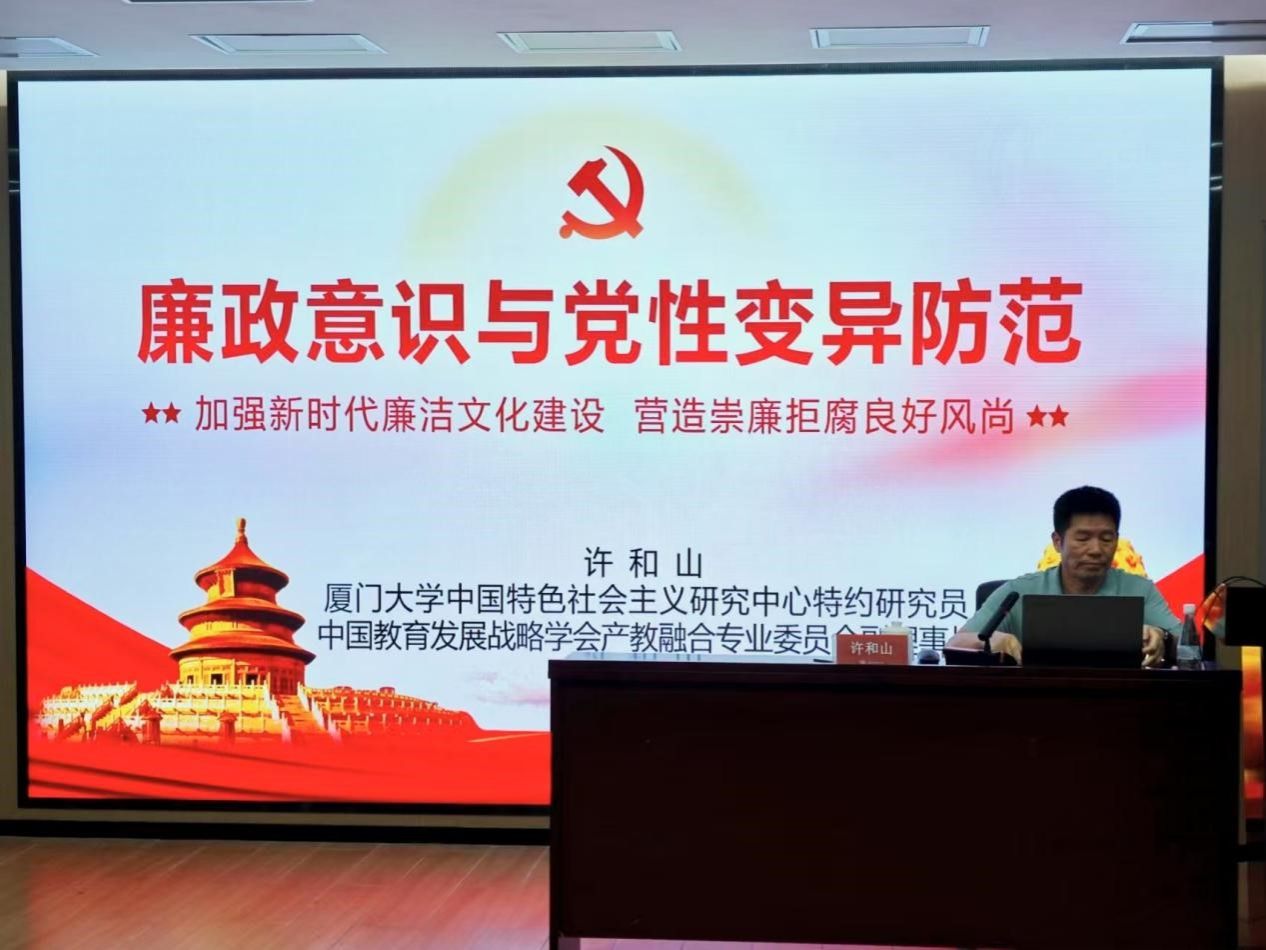 古天乐澳门太阳集团城