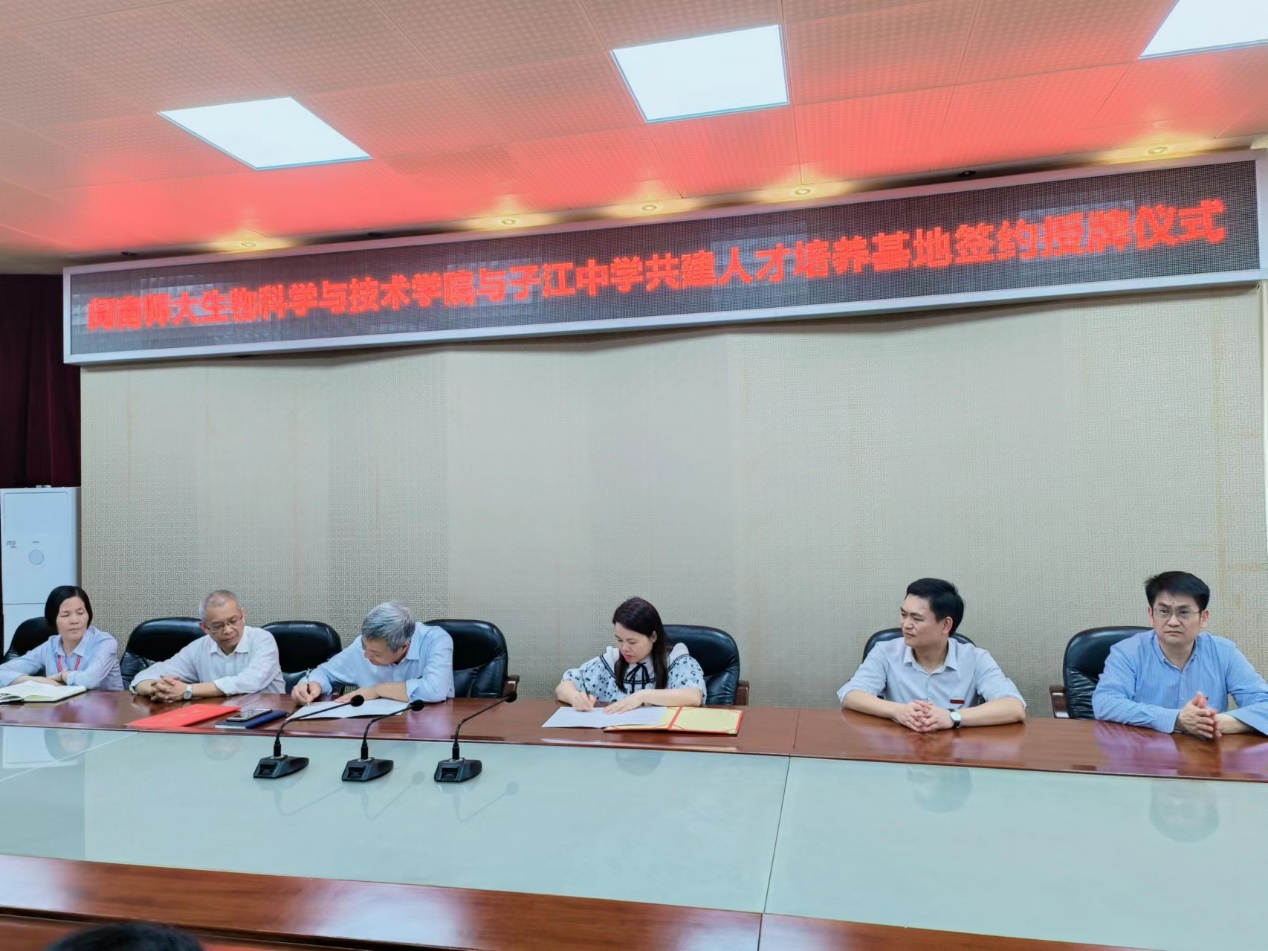 古天乐澳门太阳集团城