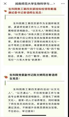 3f7fc3d4ee78c5451f88bf62f1acee2