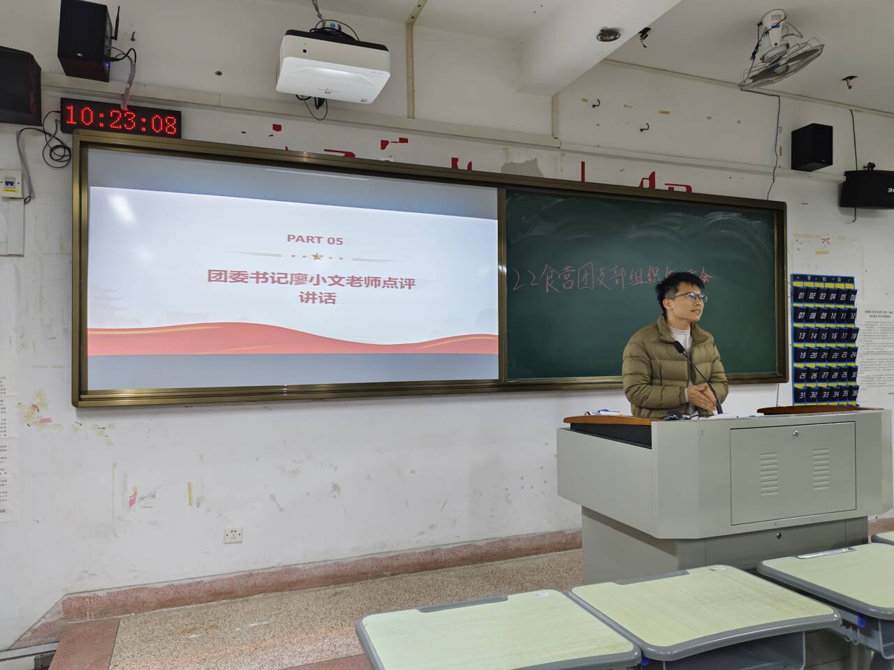 古天乐澳门太阳集团城