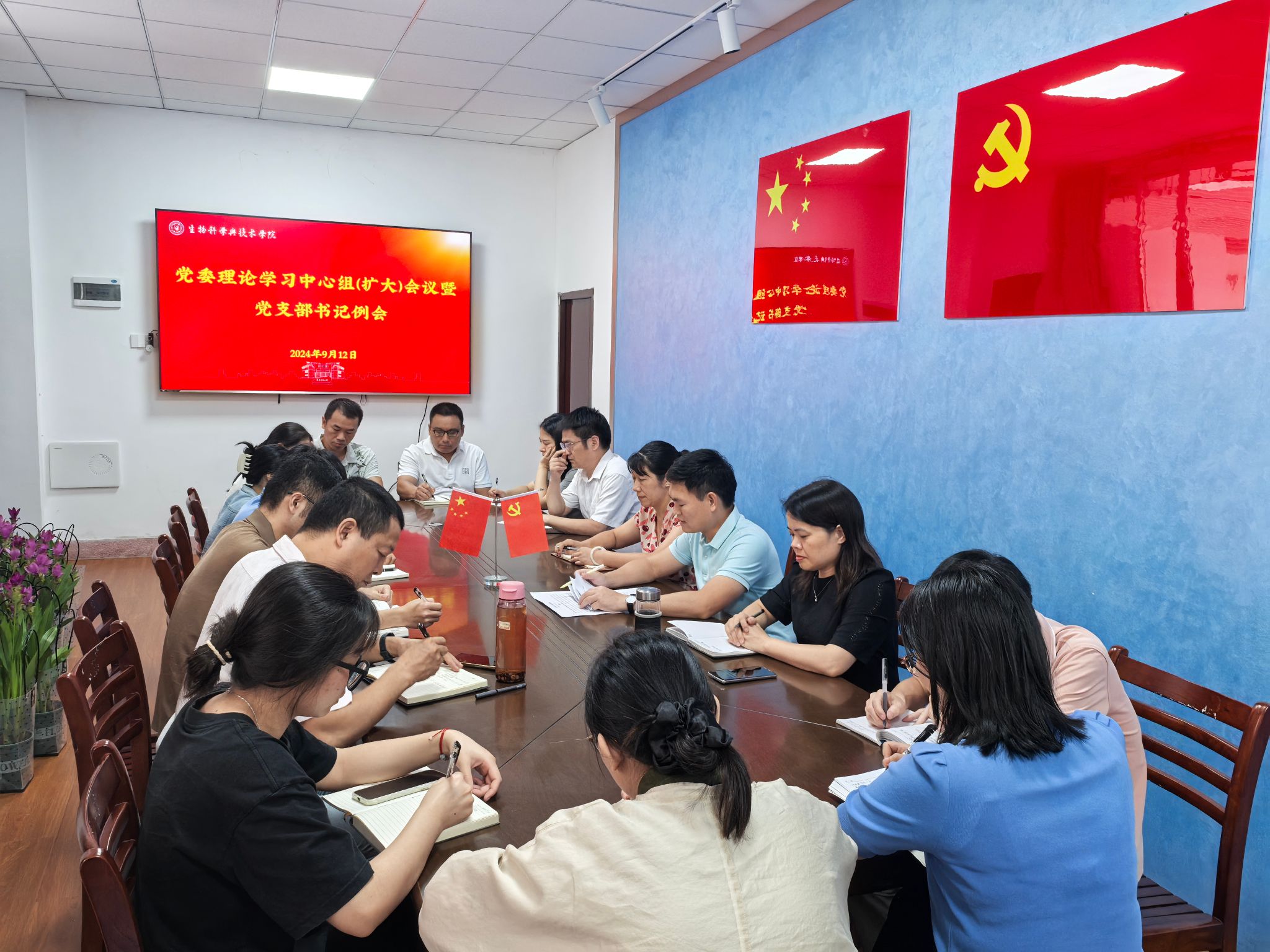 古天乐澳门太阳集团城