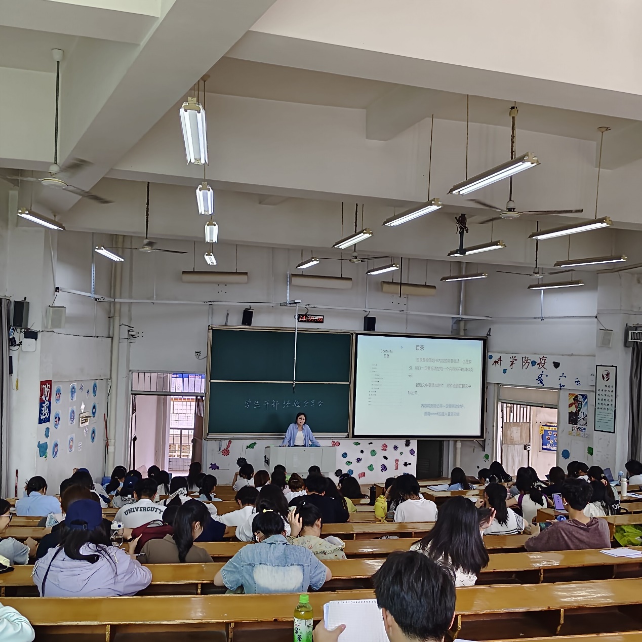 古天乐澳门太阳集团城