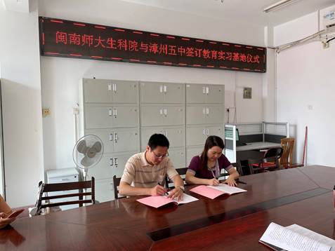 古天乐澳门太阳集团城