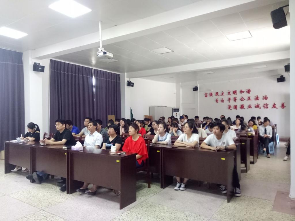 古天乐澳门太阳集团城