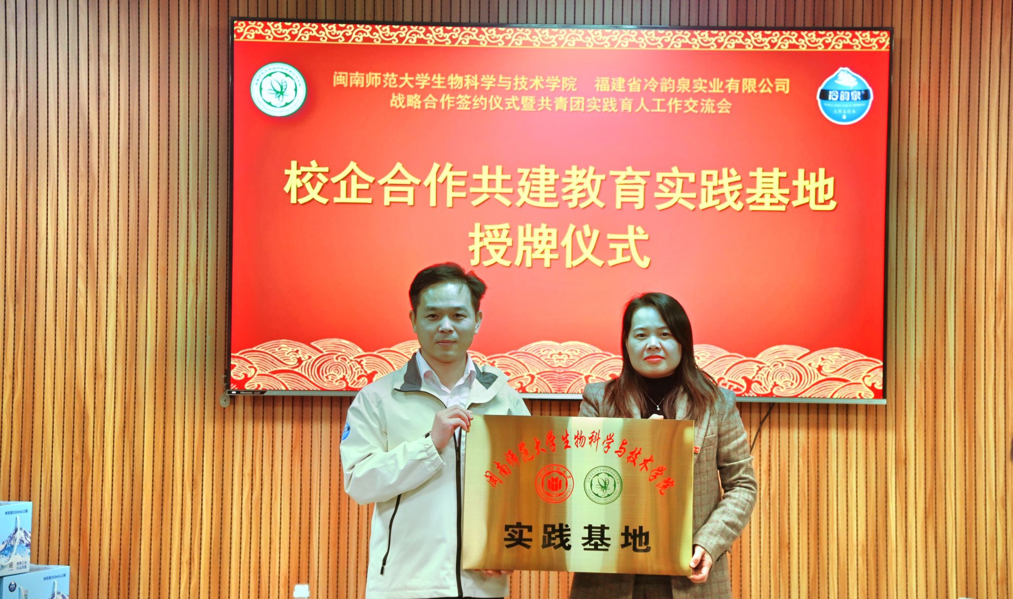 古天乐澳门太阳集团城