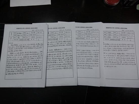 古天乐澳门太阳集团城