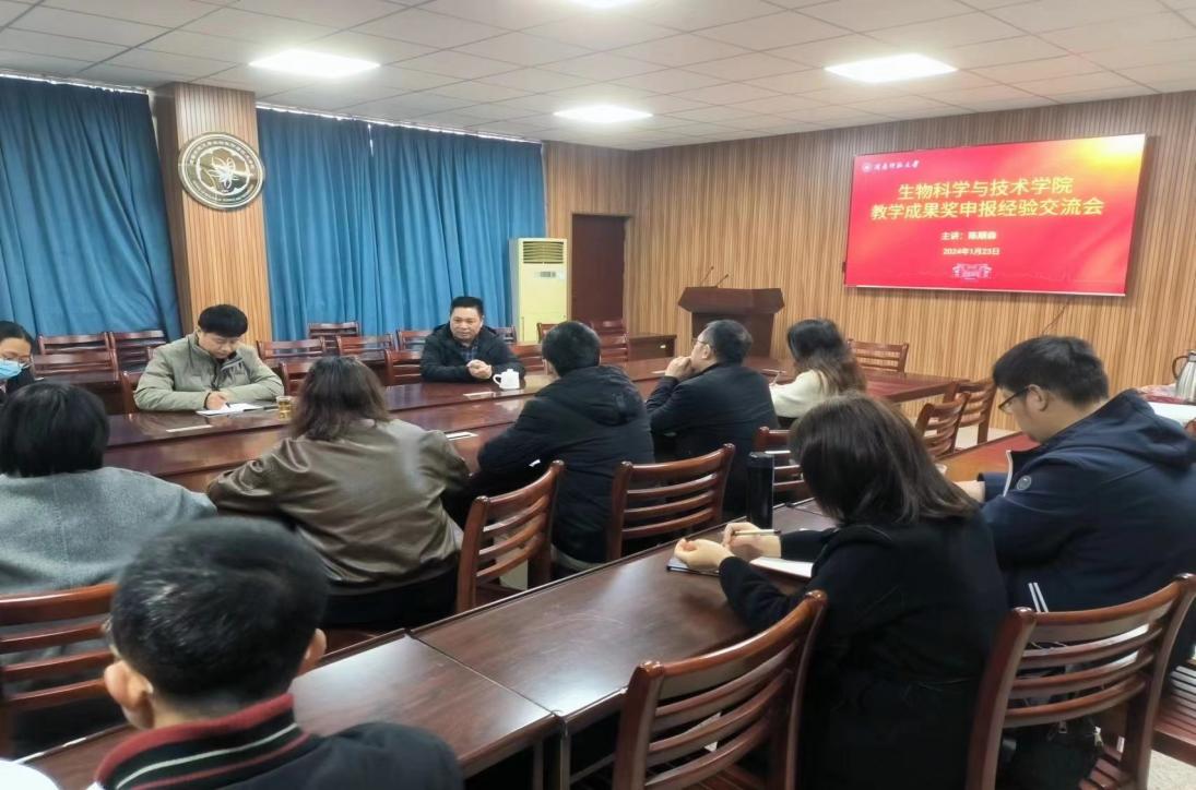 f3d772a6f74a5a63f0e2cd3325f22df