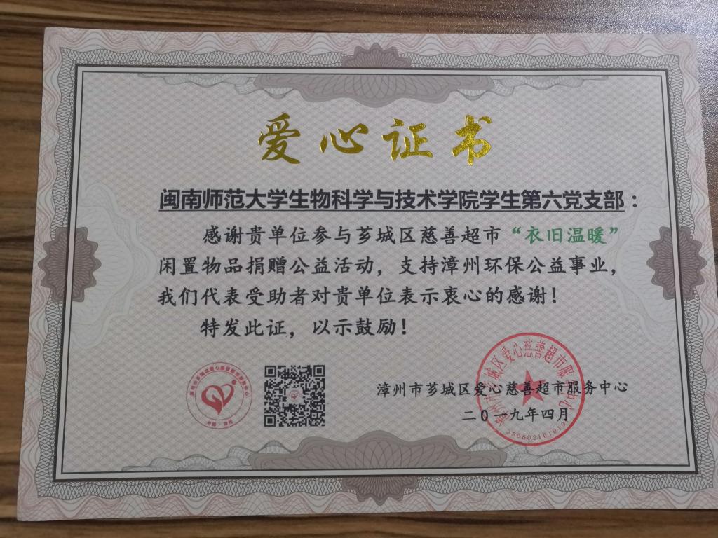 古天乐澳门太阳集团城