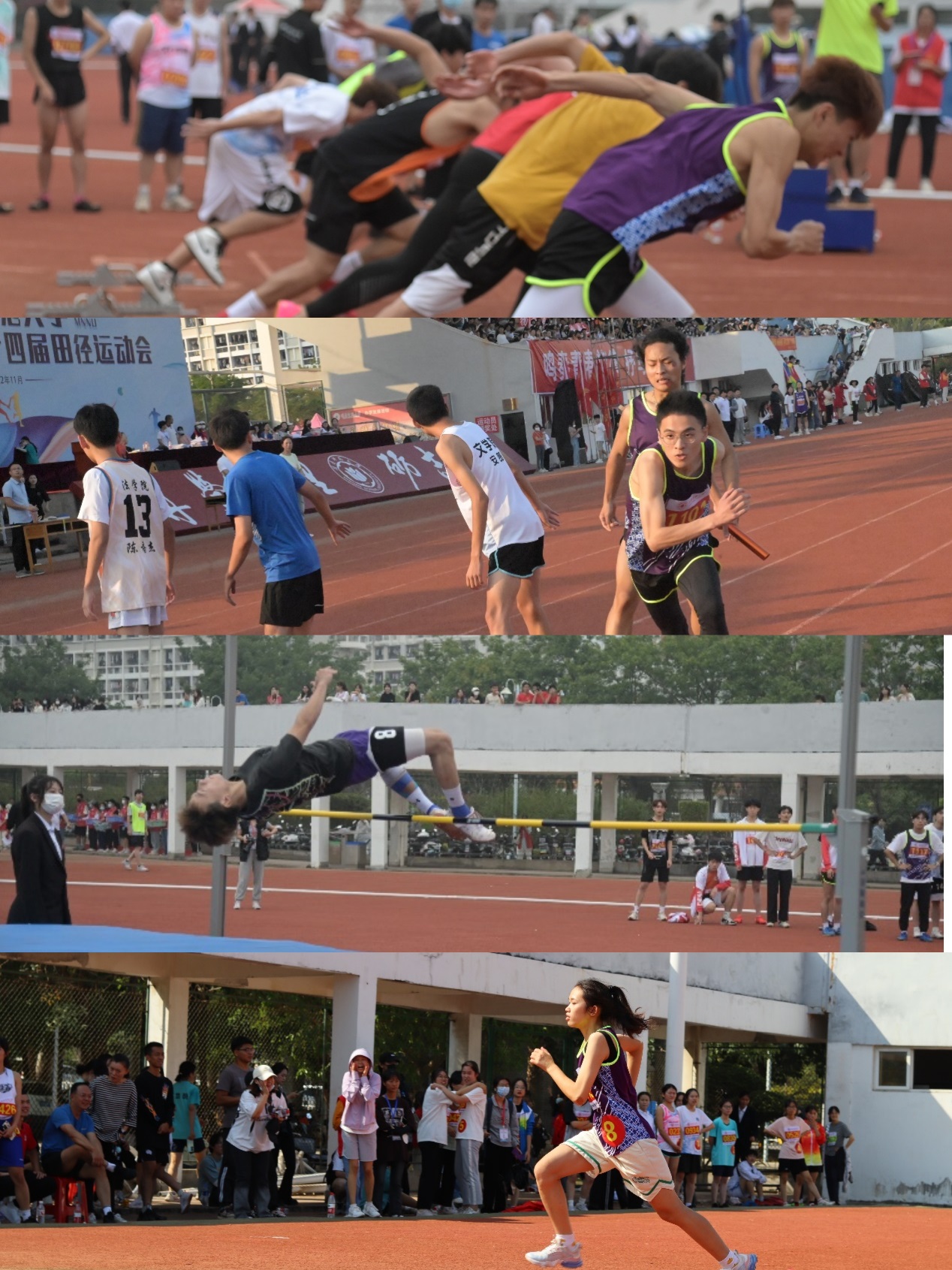 古天乐澳门太阳集团城