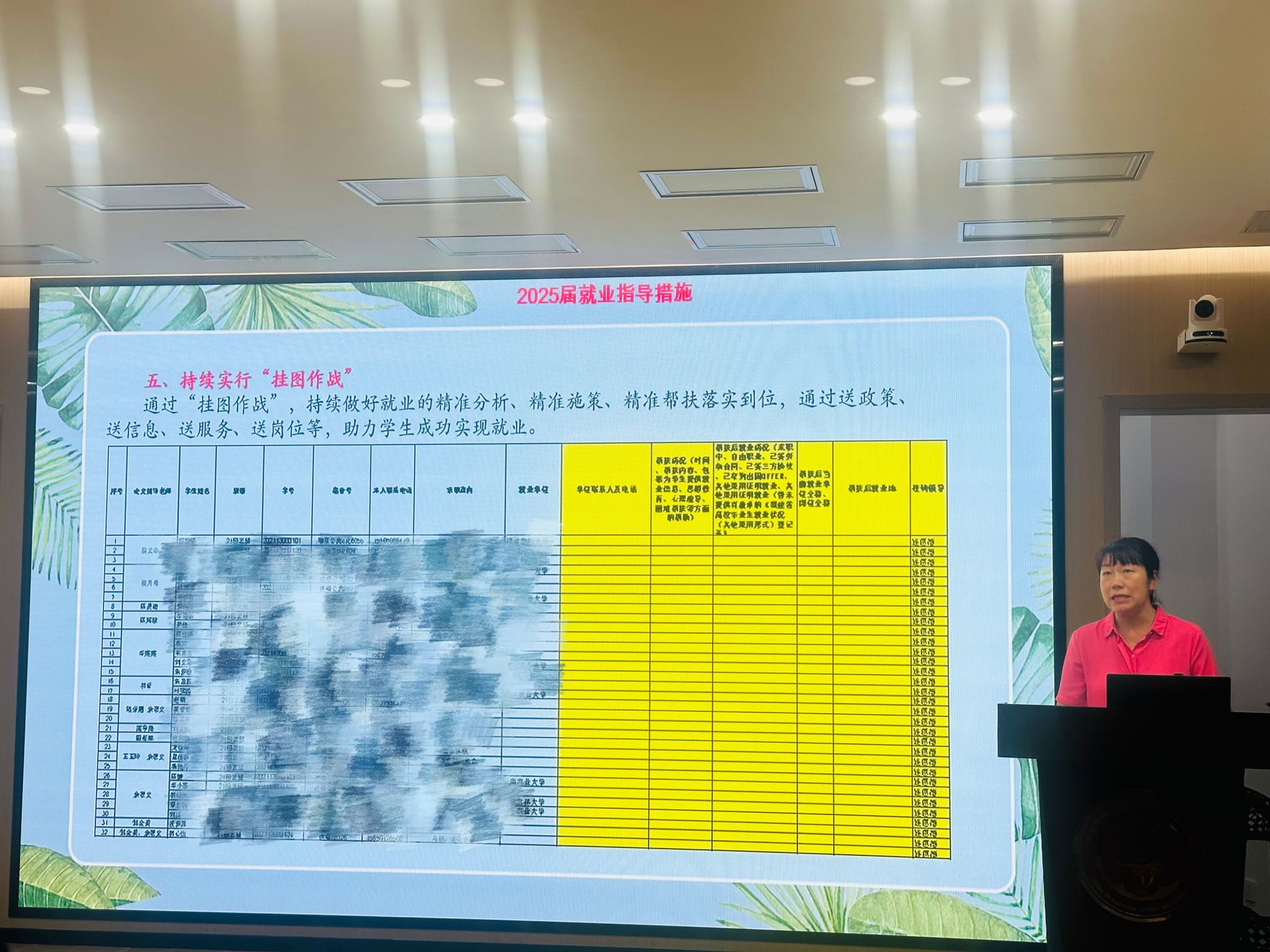 古天乐澳门太阳集团城