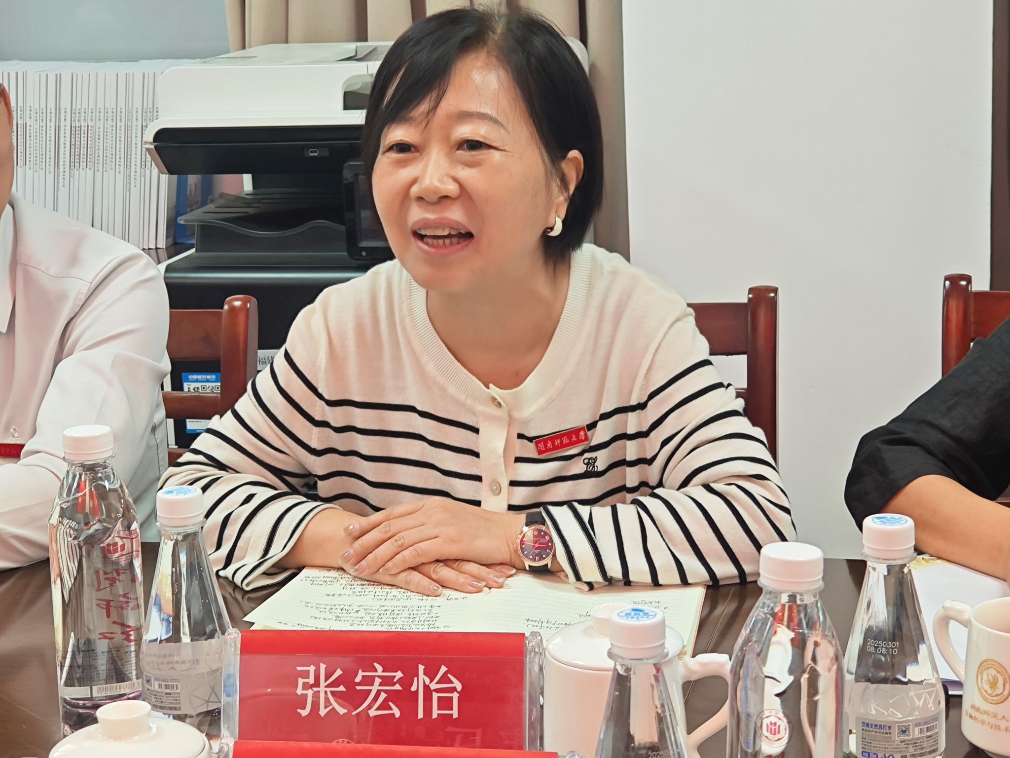 古天乐澳门太阳集团城