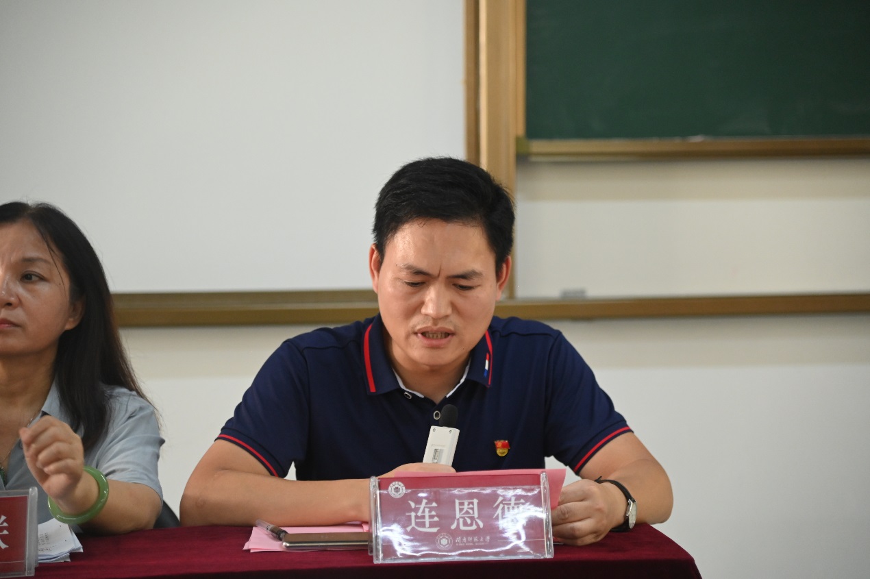 古天乐澳门太阳集团城