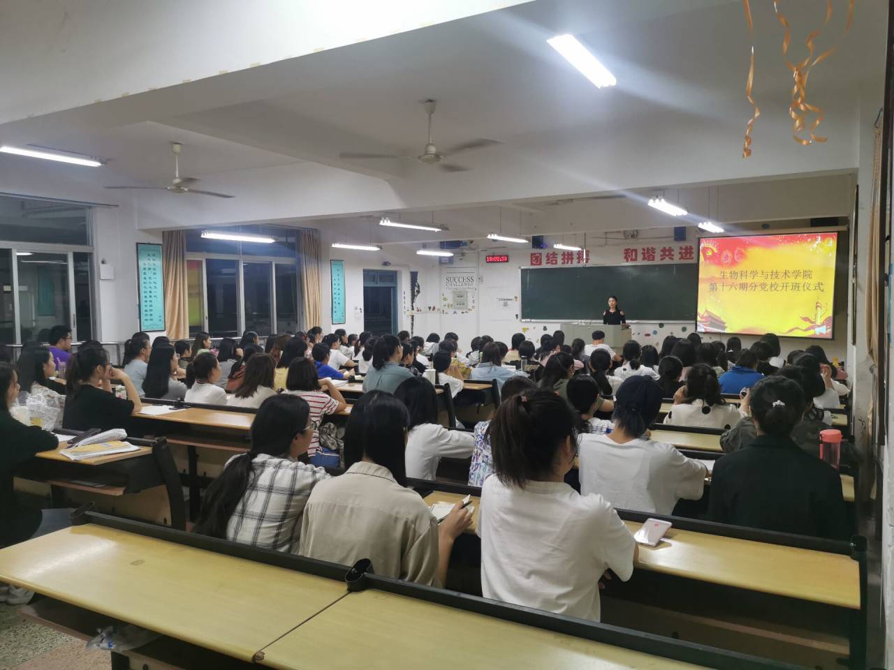 古天乐澳门太阳集团城