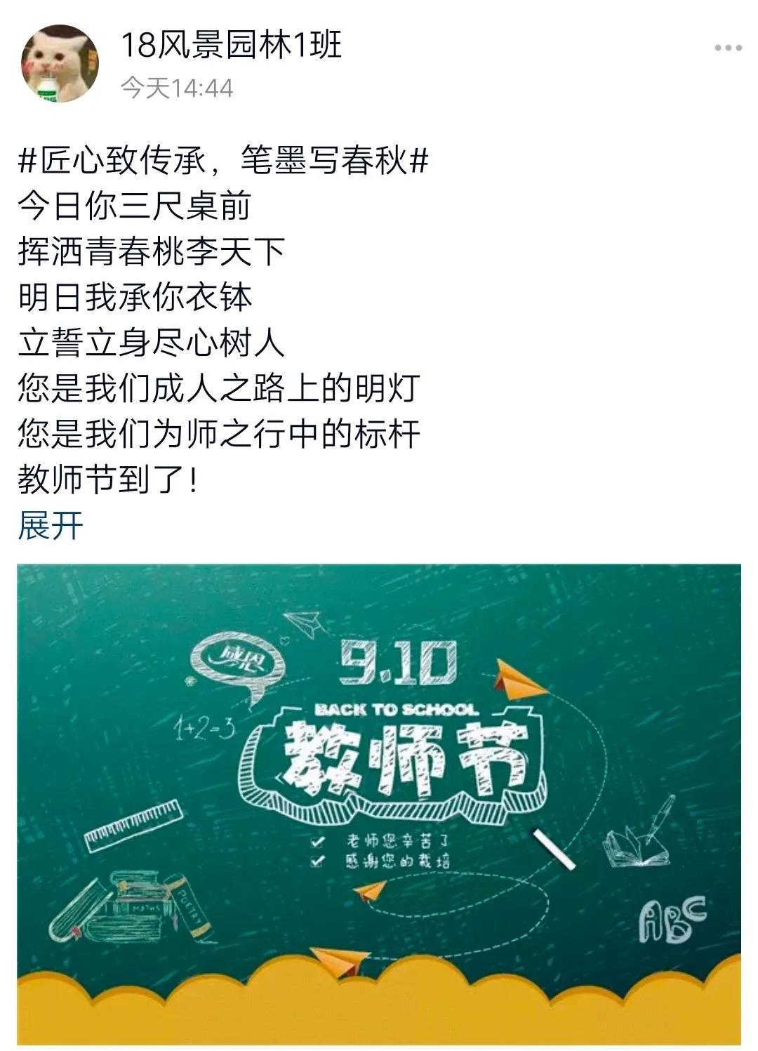 古天乐澳门太阳集团城