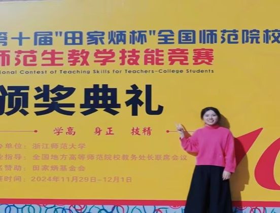 古天乐澳门太阳集团城