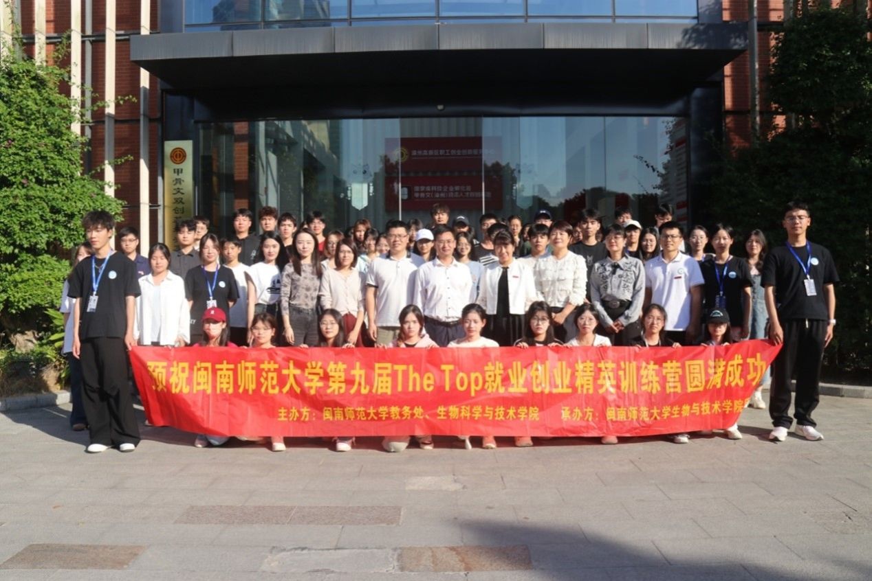 古天乐澳门太阳集团城