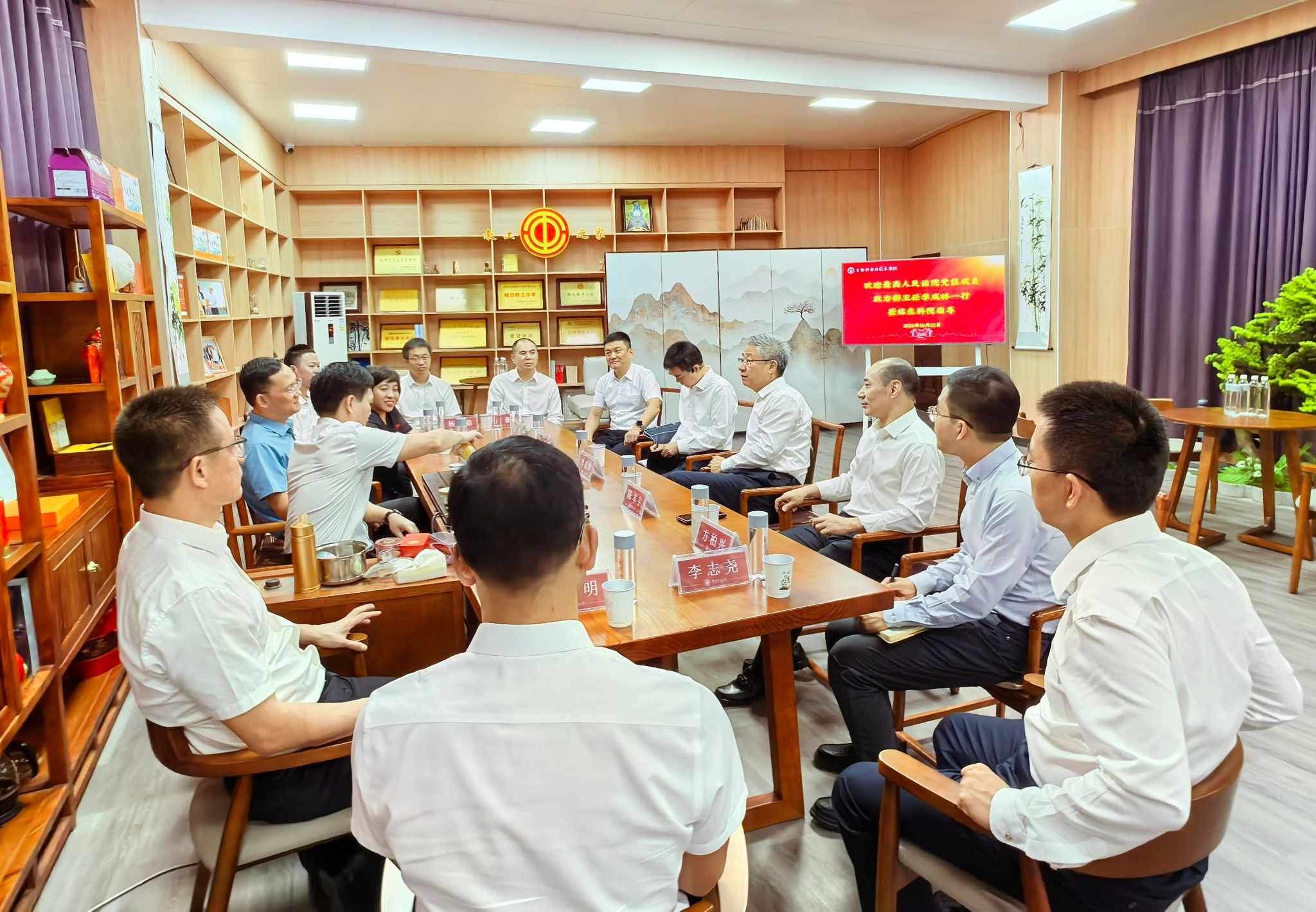 古天乐澳门太阳集团城