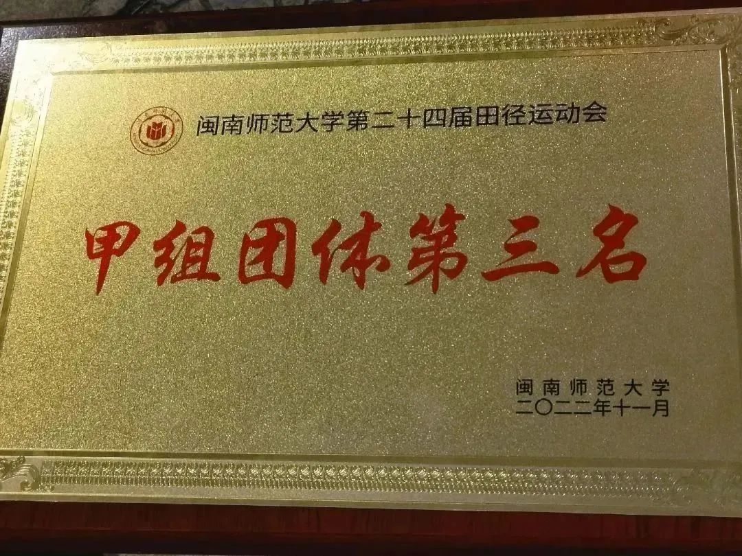 古天乐澳门太阳集团城