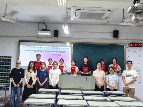 古天乐澳门太阳集团城