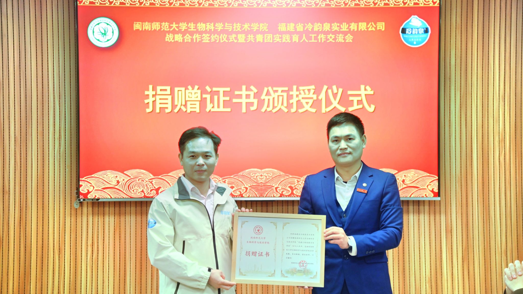 古天乐澳门太阳集团城