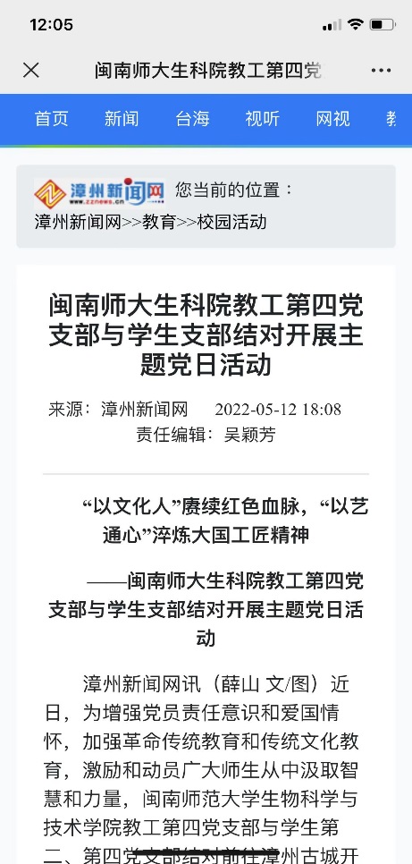 2a07dcbea24e939f4dc9bf059310e67