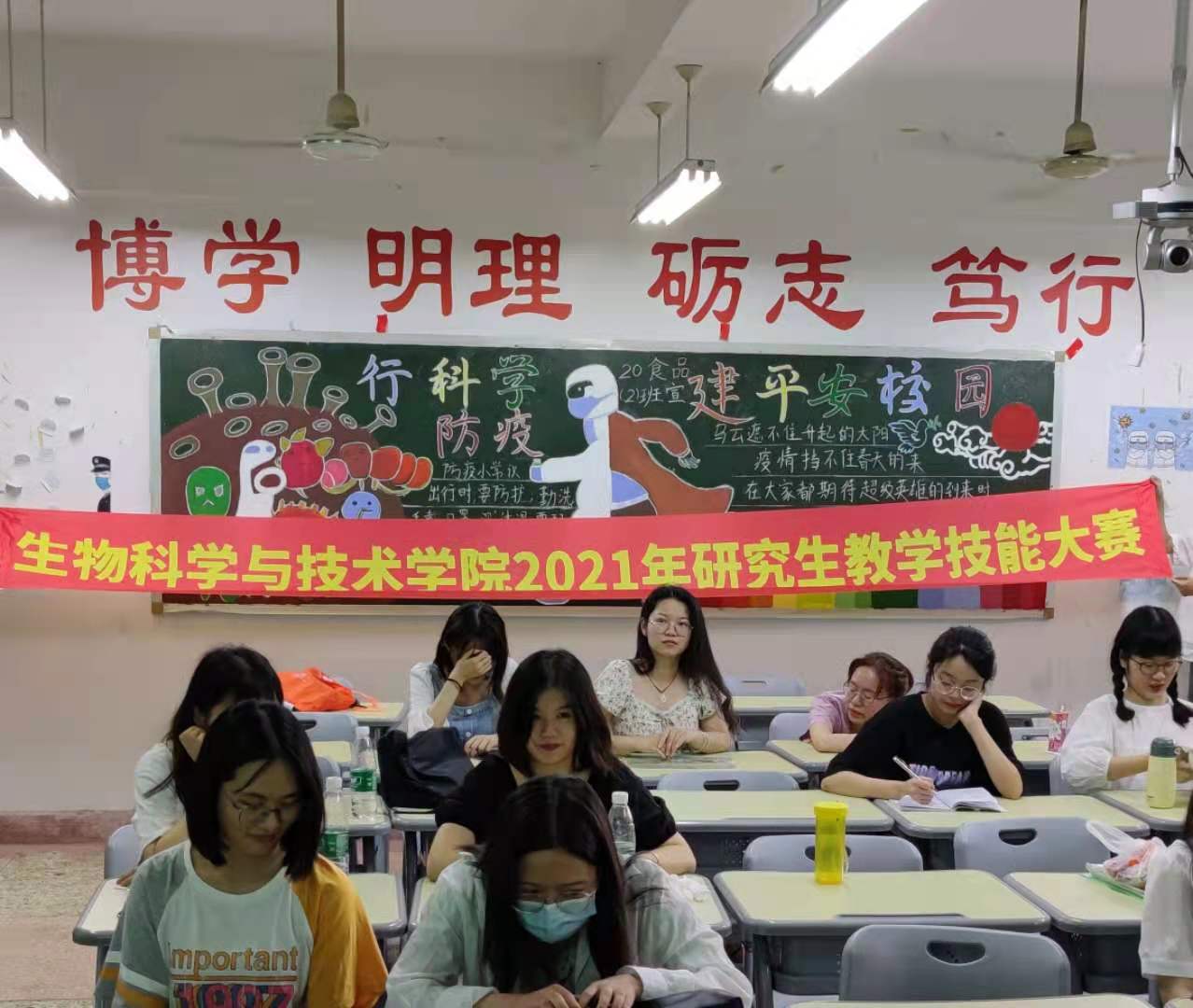 古天乐澳门太阳集团城