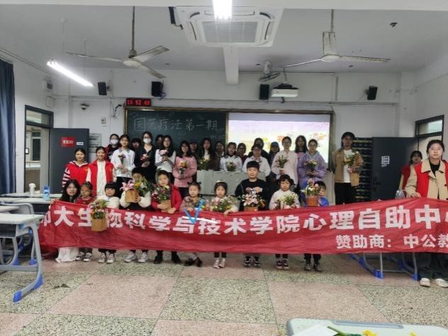 古天乐澳门太阳集团城