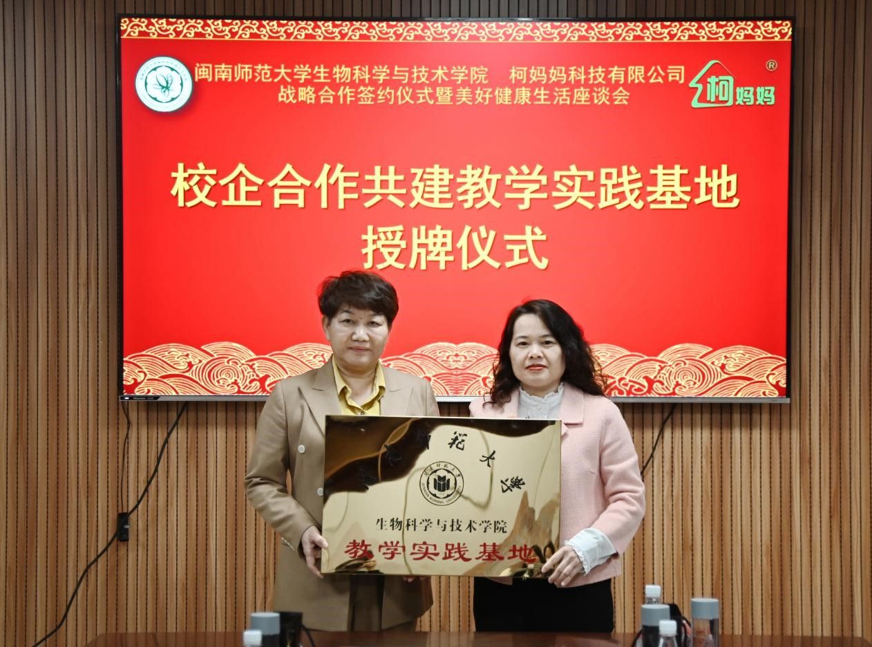 古天乐澳门太阳集团城