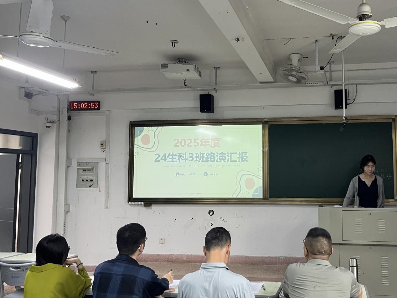 古天乐澳门太阳集团城