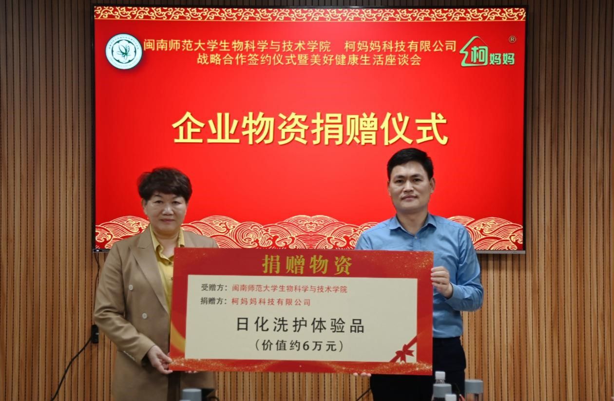 古天乐澳门太阳集团城