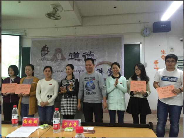 古天乐澳门太阳集团城