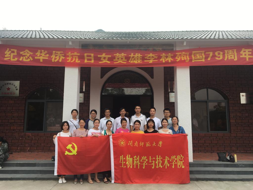 古天乐澳门太阳集团城