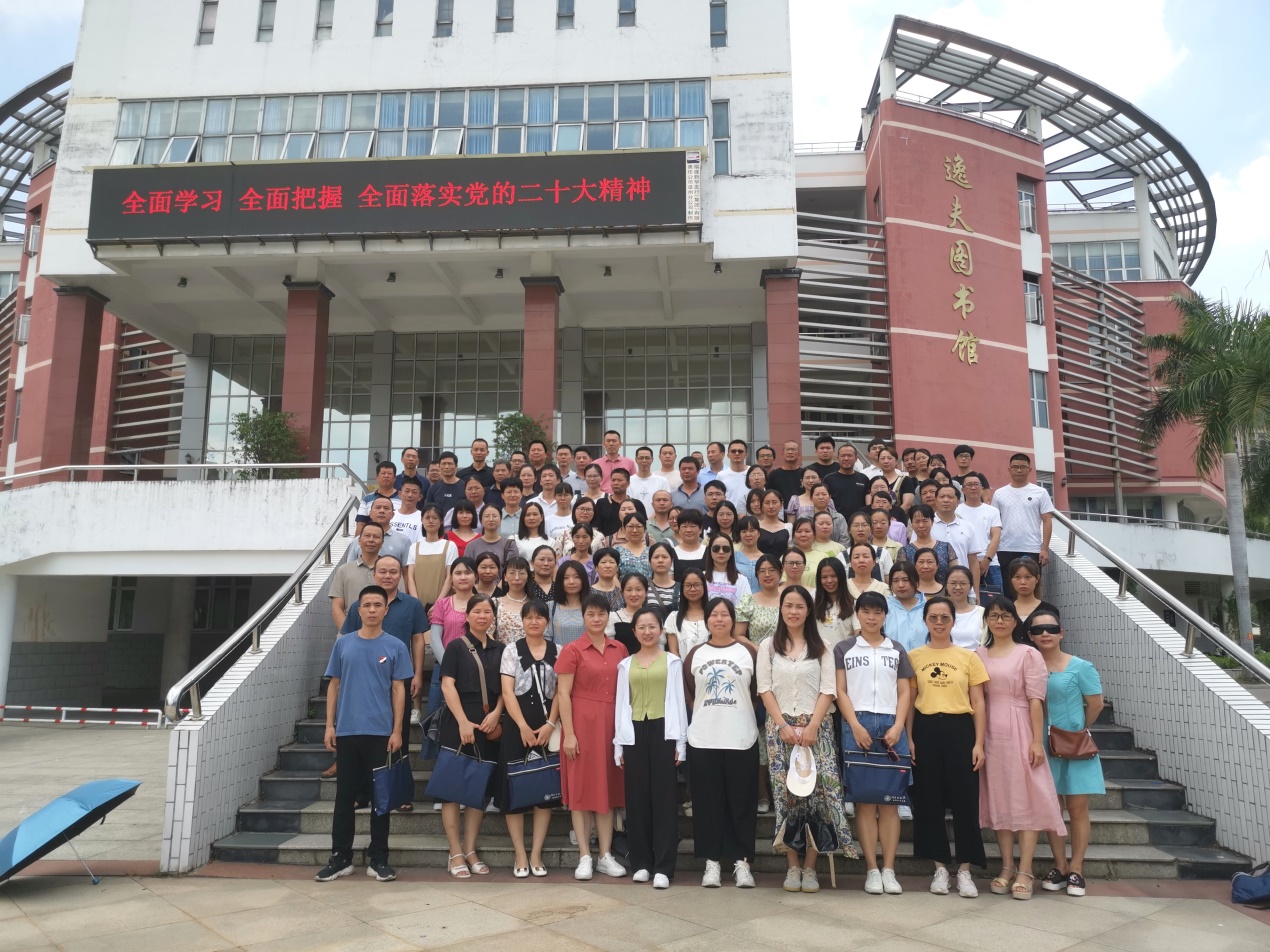 古天乐澳门太阳集团城