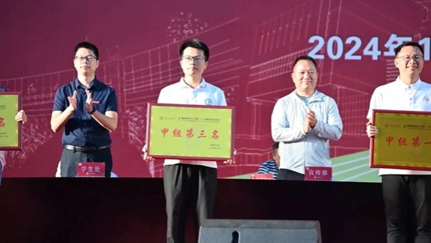 古天乐澳门太阳集团城