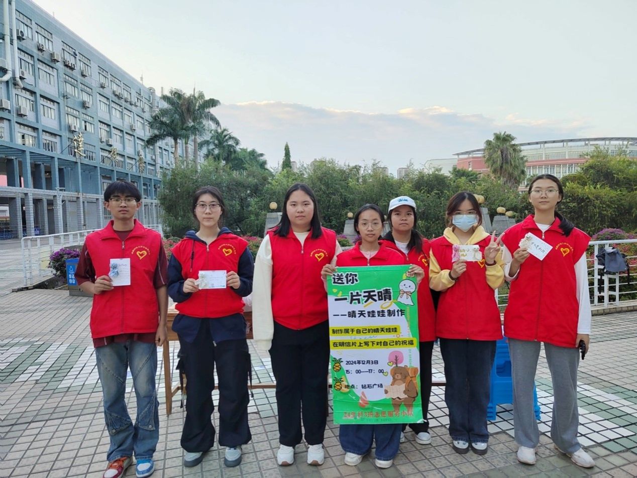 古天乐澳门太阳集团城