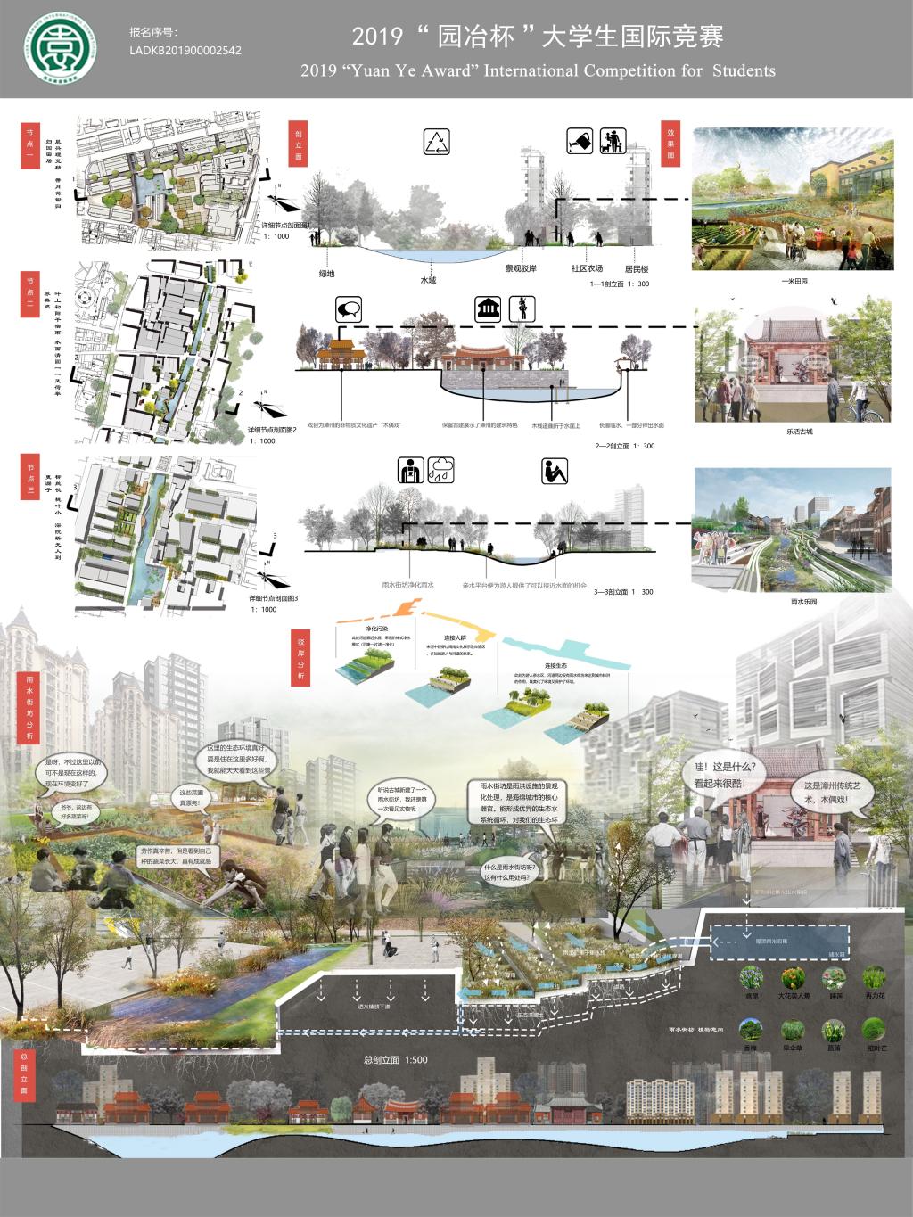 古天乐澳门太阳集团城