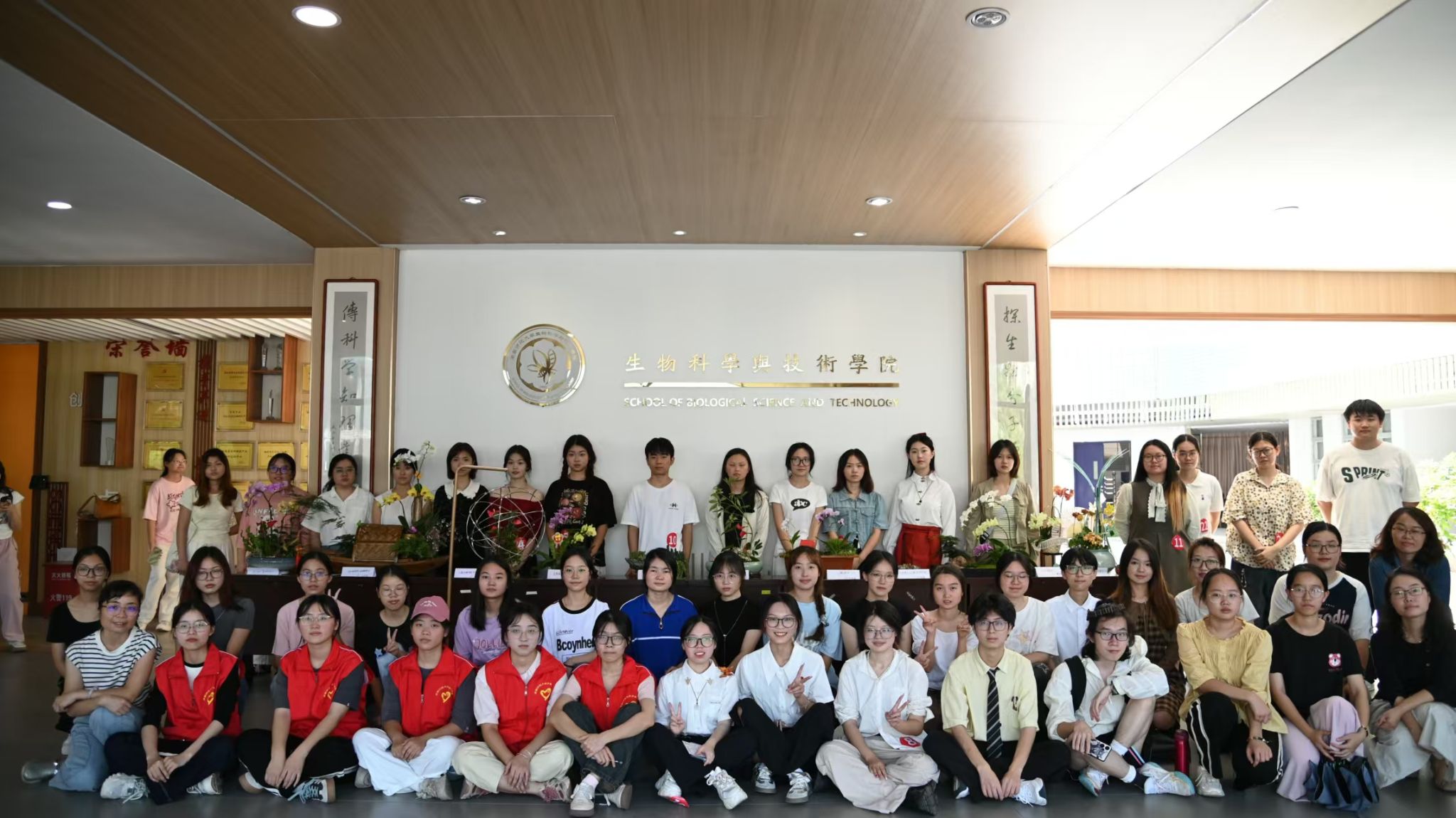 古天乐澳门太阳集团城