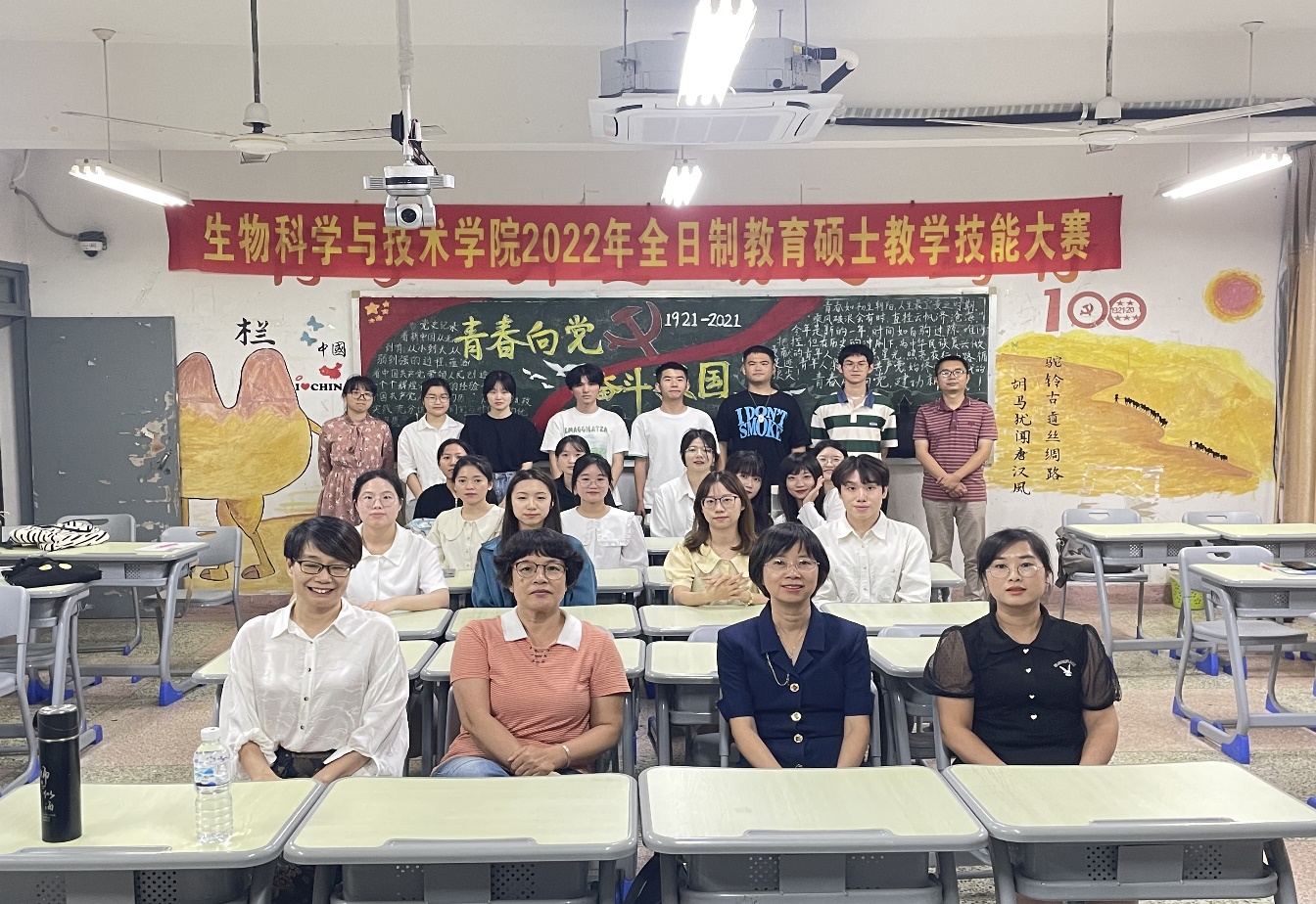 古天乐澳门太阳集团城