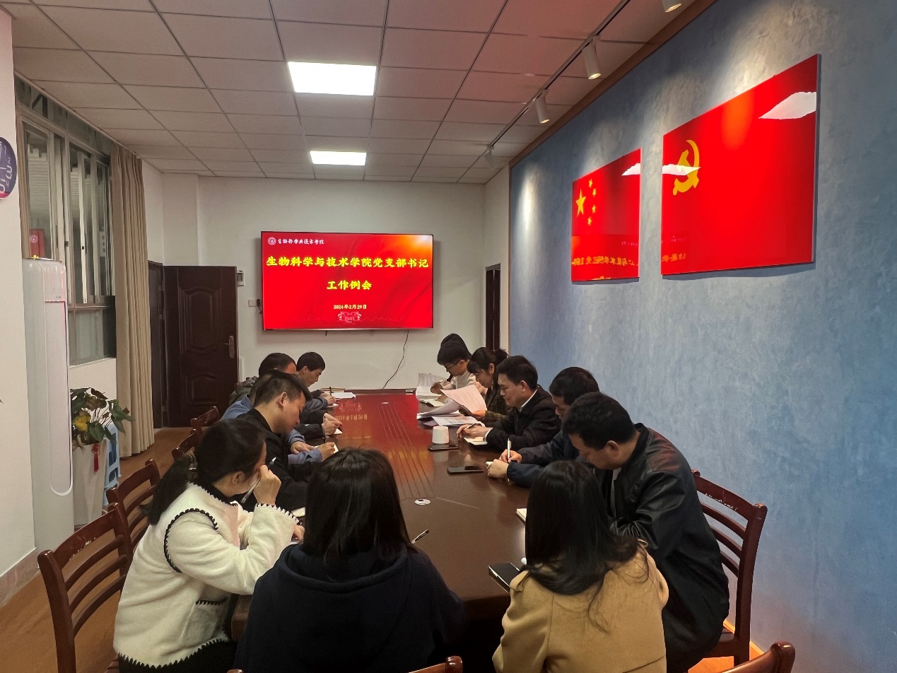 古天乐澳门太阳集团城