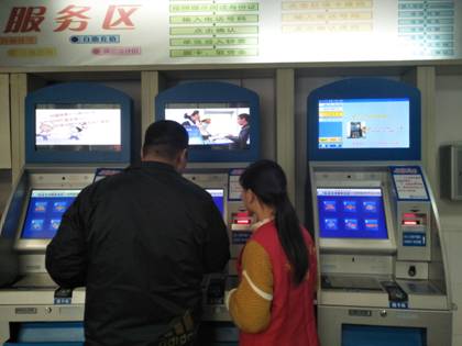 古天乐澳门太阳集团城