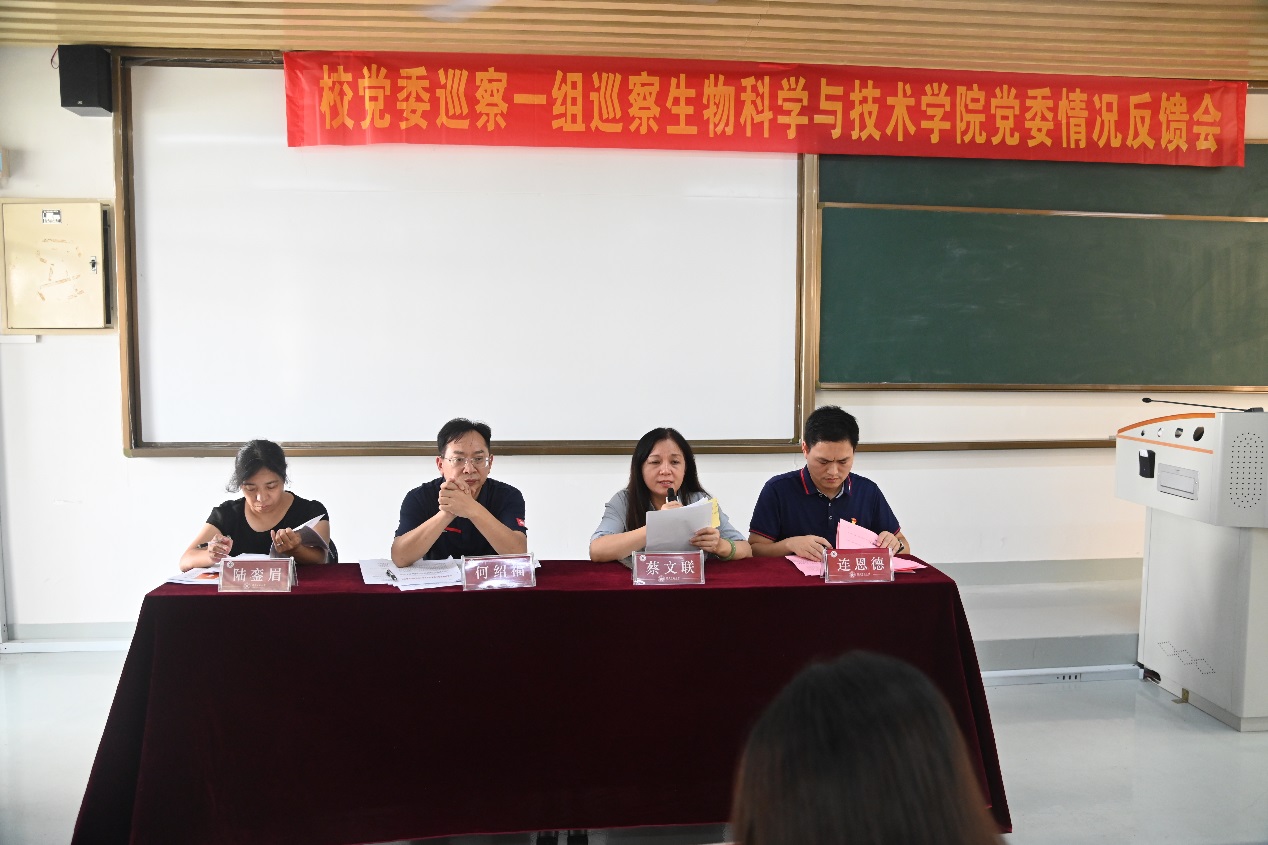 古天乐澳门太阳集团城