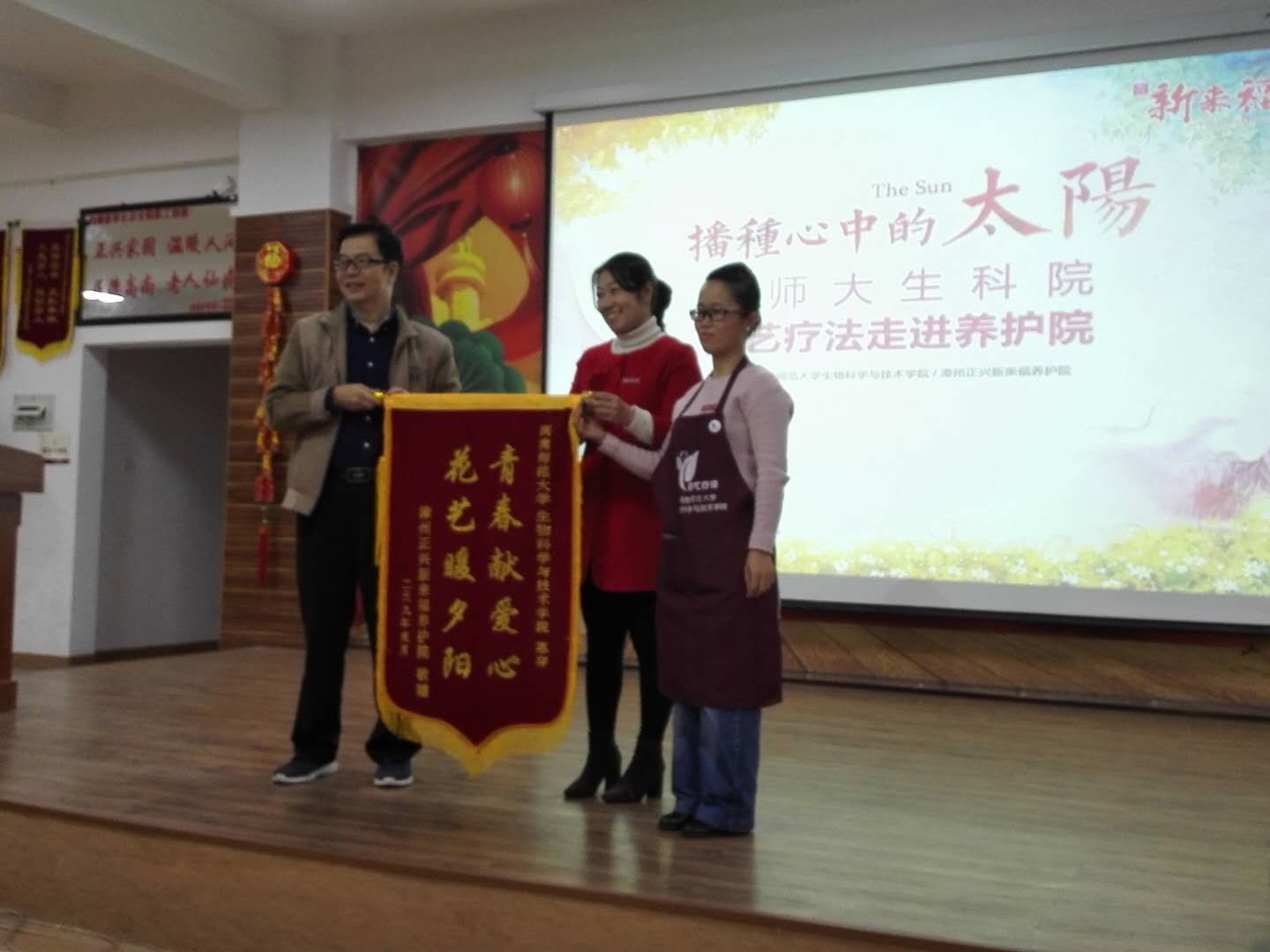 古天乐澳门太阳集团城