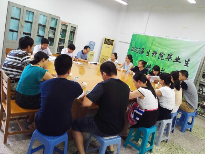 古天乐澳门太阳集团城